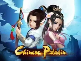 ลิขิตวิเศษดาบเทพ