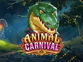 งานคาร์นิวัลสัตว์ game cover