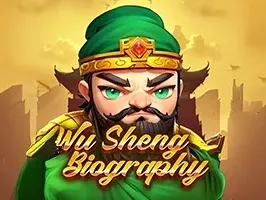 ชีวประวัติหวู่เซิง game thumbnail